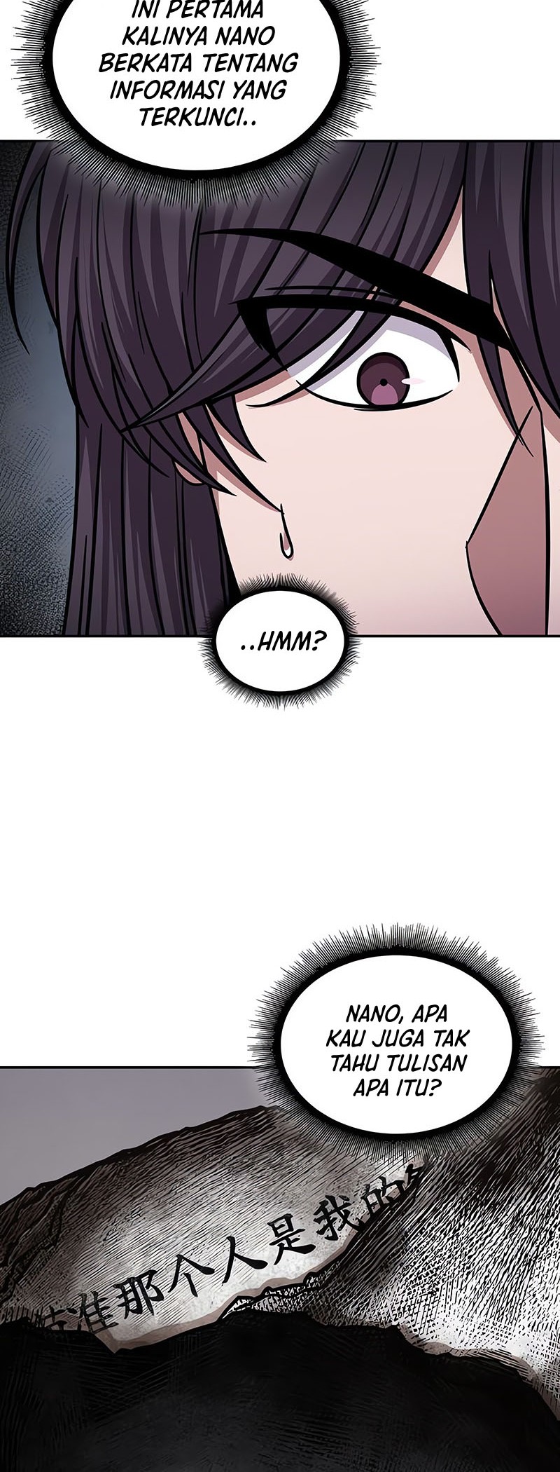 Nano Machine Chapter 156 page 5