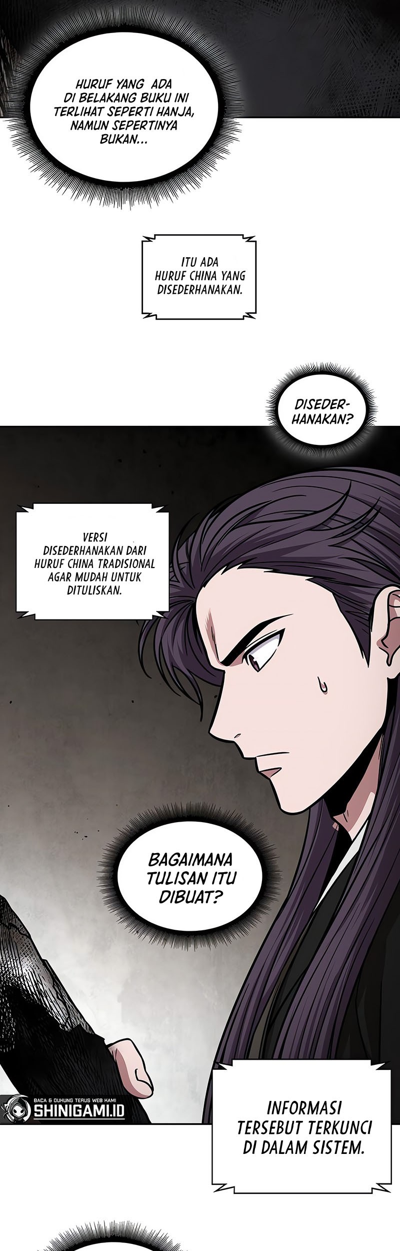 Nano Machine Chapter 156 page 6