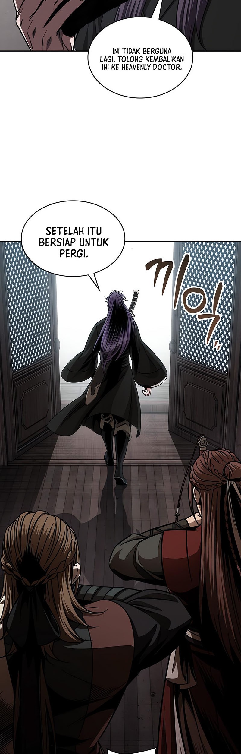 Nano Machine Chapter 156 page 11