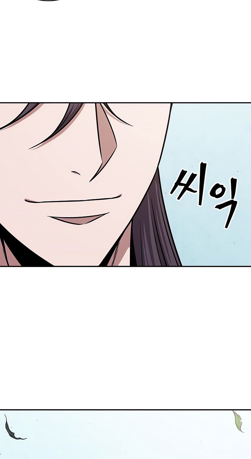 Nano Machine Chapter 156 page 29