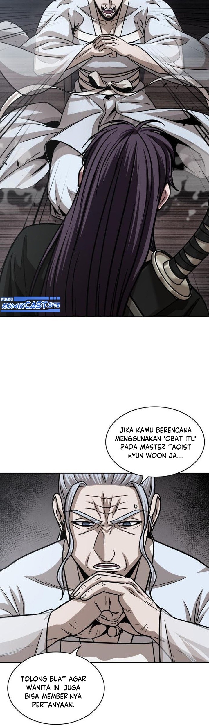 Nano Machine Chapter 155 page 22