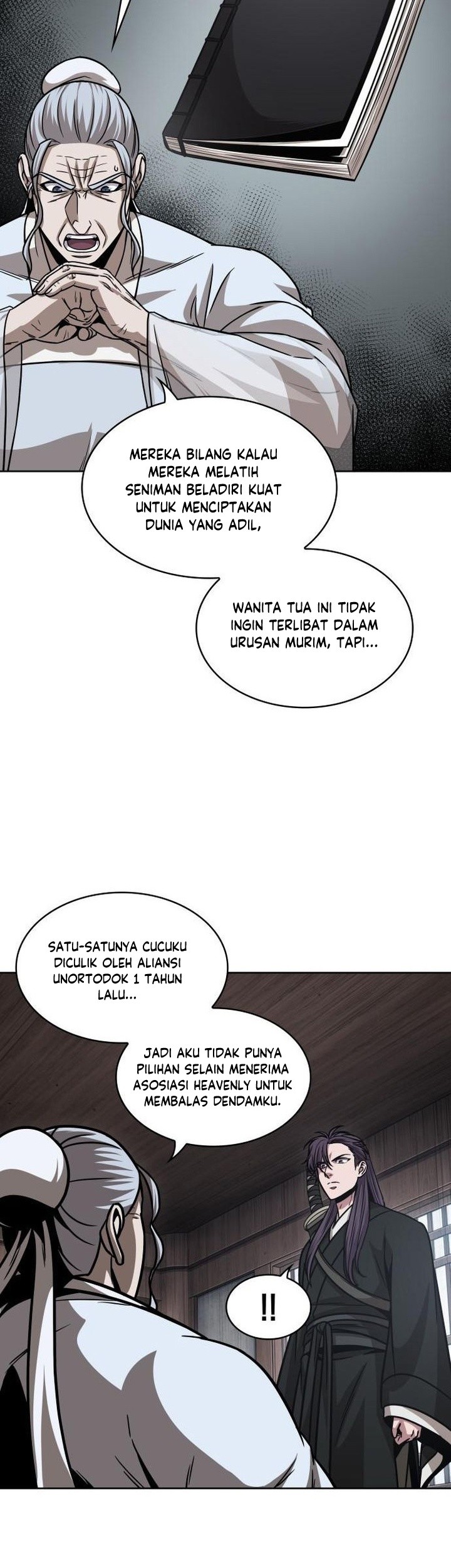Nano Machine Chapter 155 page 24