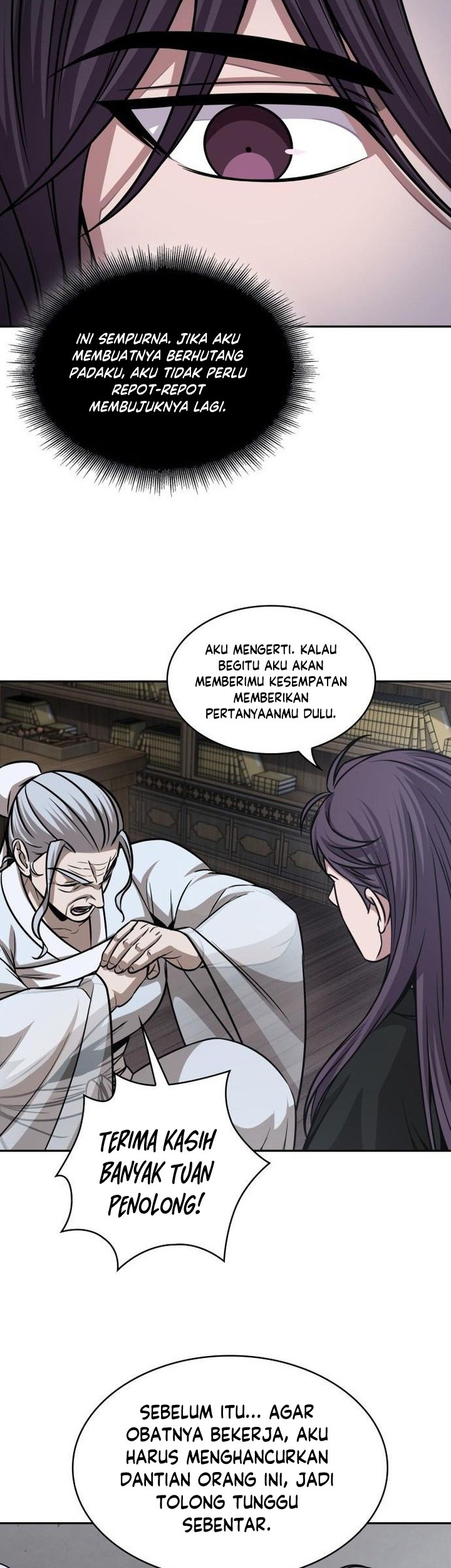 Nano Machine Chapter 155 page 28