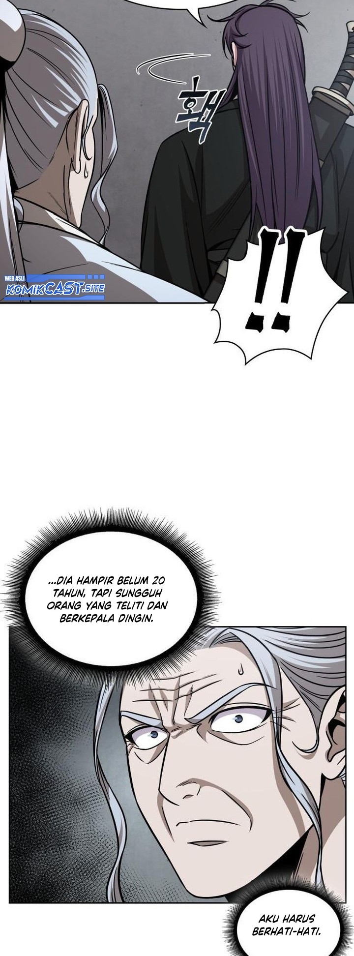Nano Machine Chapter 155 page 29