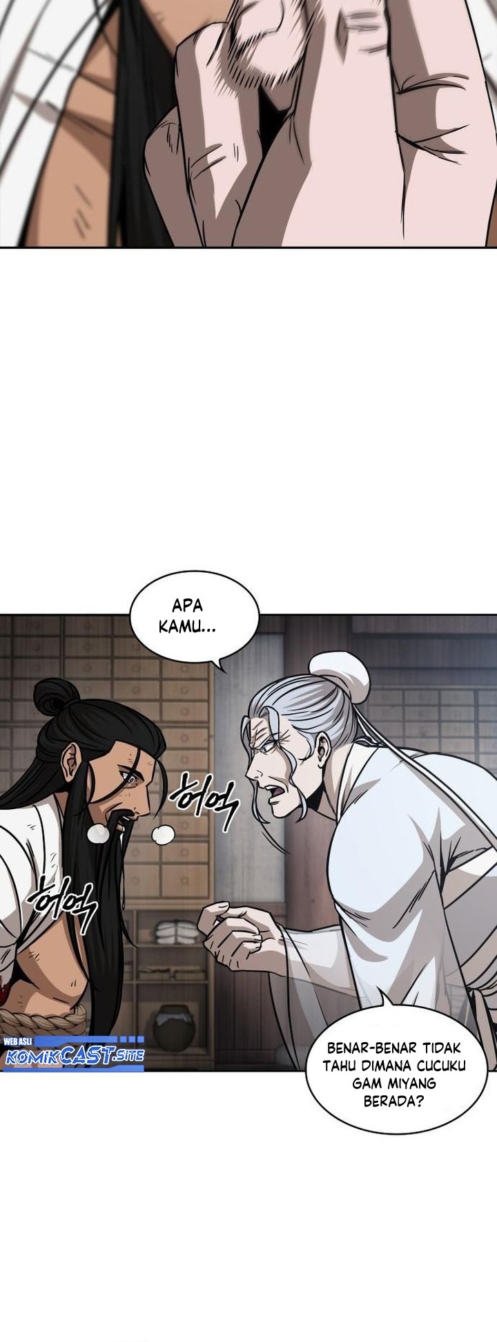 Nano Machine Chapter 155 page 31
