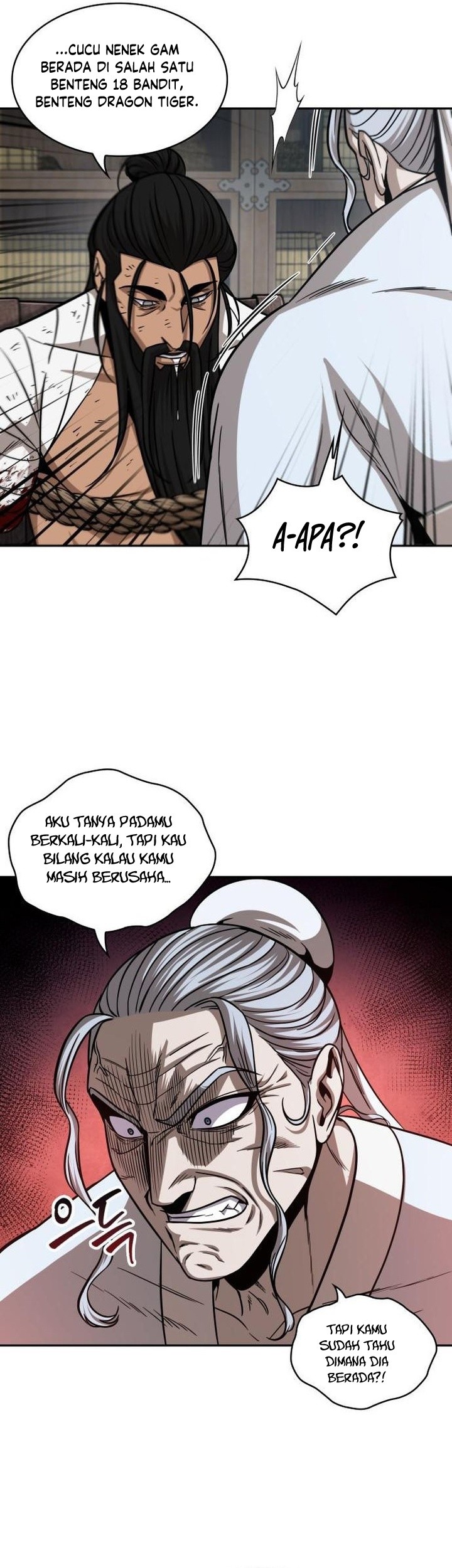 Nano Machine Chapter 155 page 32