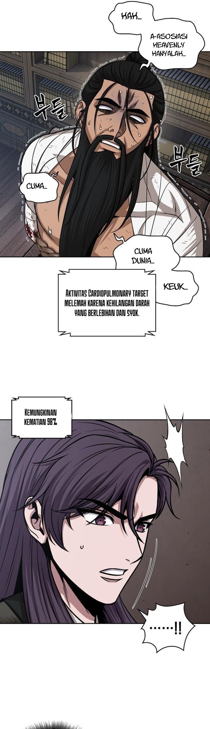 Nano Machine Chapter 155 page 44