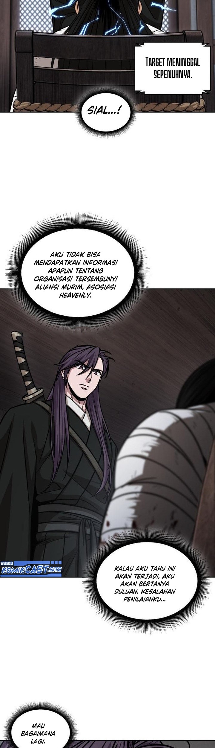 Nano Machine Chapter 155 page 46