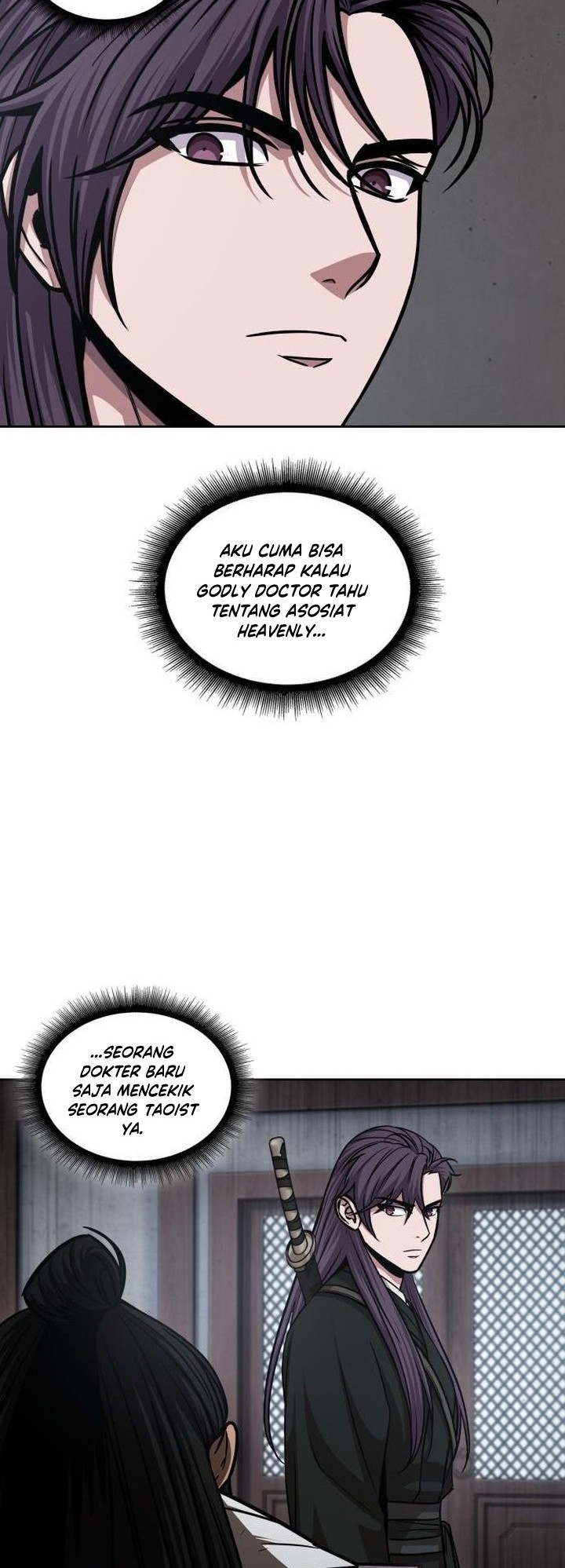 Nano Machine Chapter 155 page 47