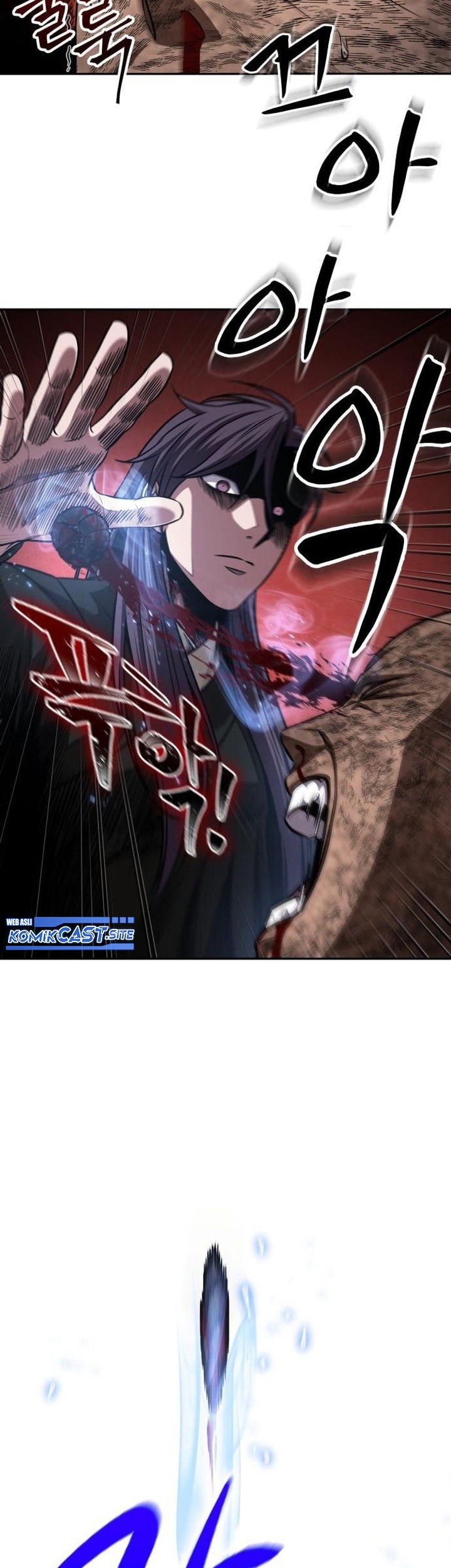 Nano Machine Chapter 155 page 4