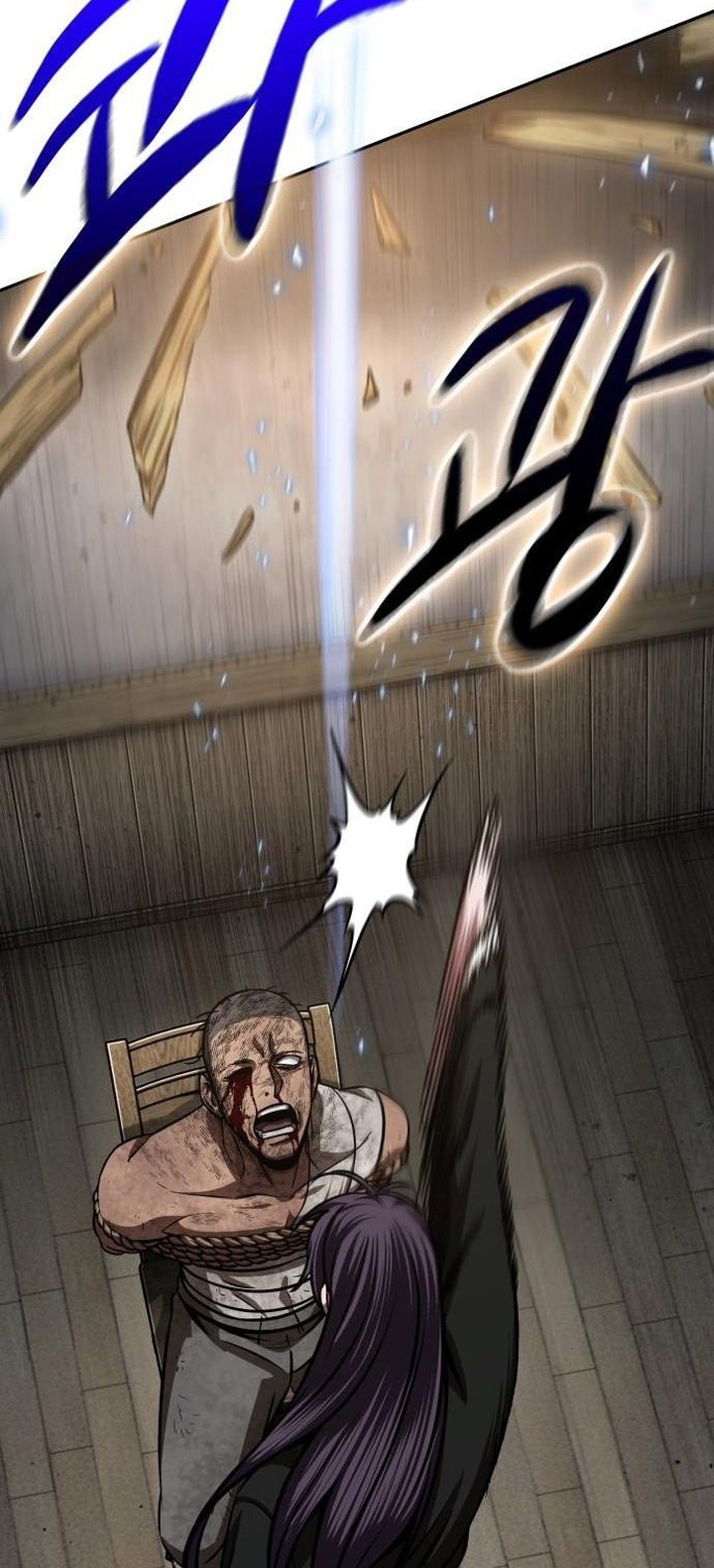 Nano Machine Chapter 155 page 5