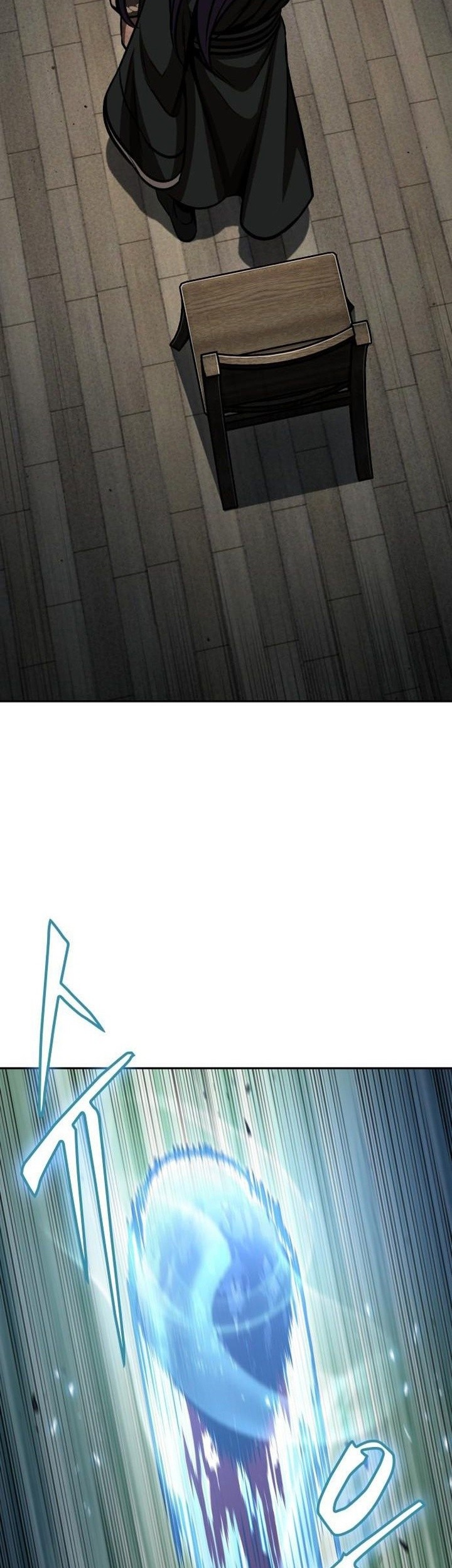 Nano Machine Chapter 155 page 6
