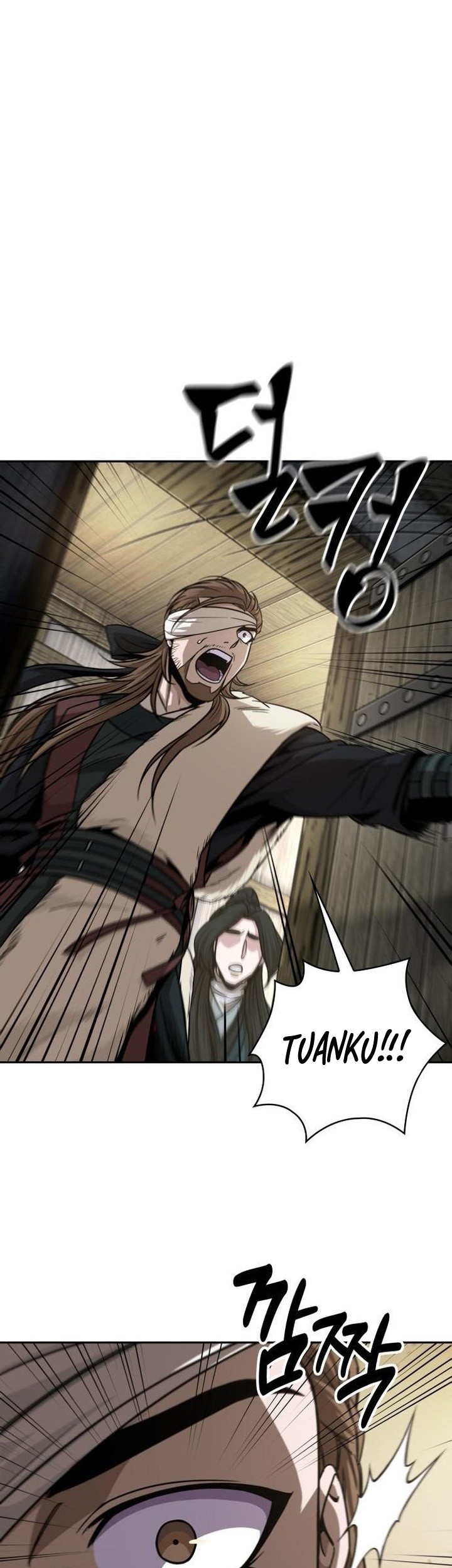 Nano Machine Chapter 155 page 12