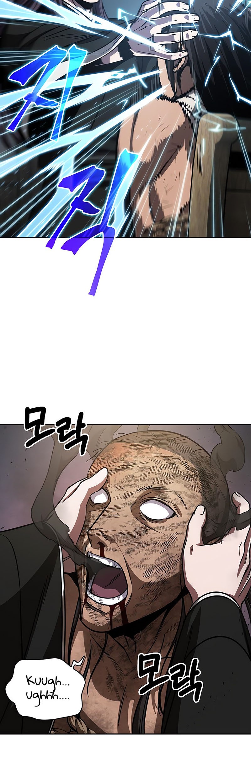 Nano Machine Chapter 154 page 39