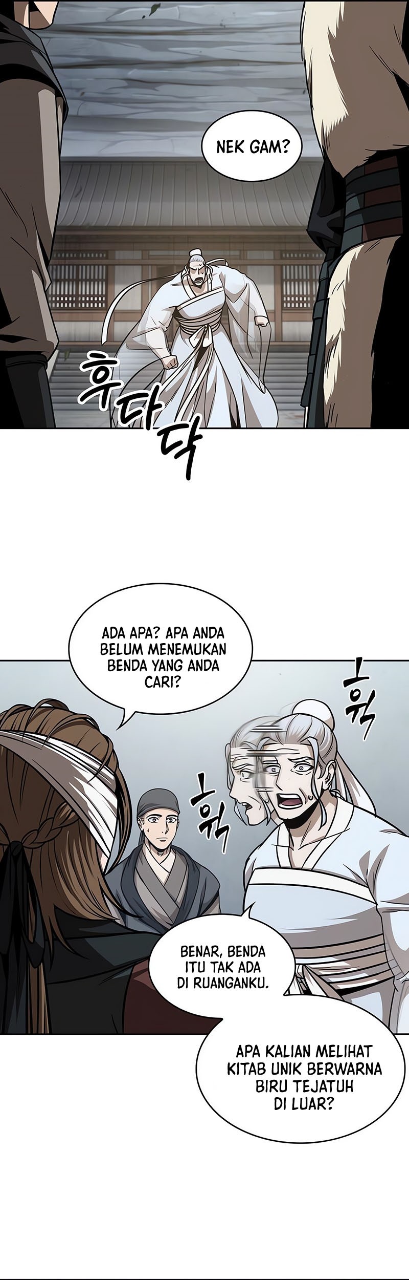 Nano Machine Chapter 154 page 42