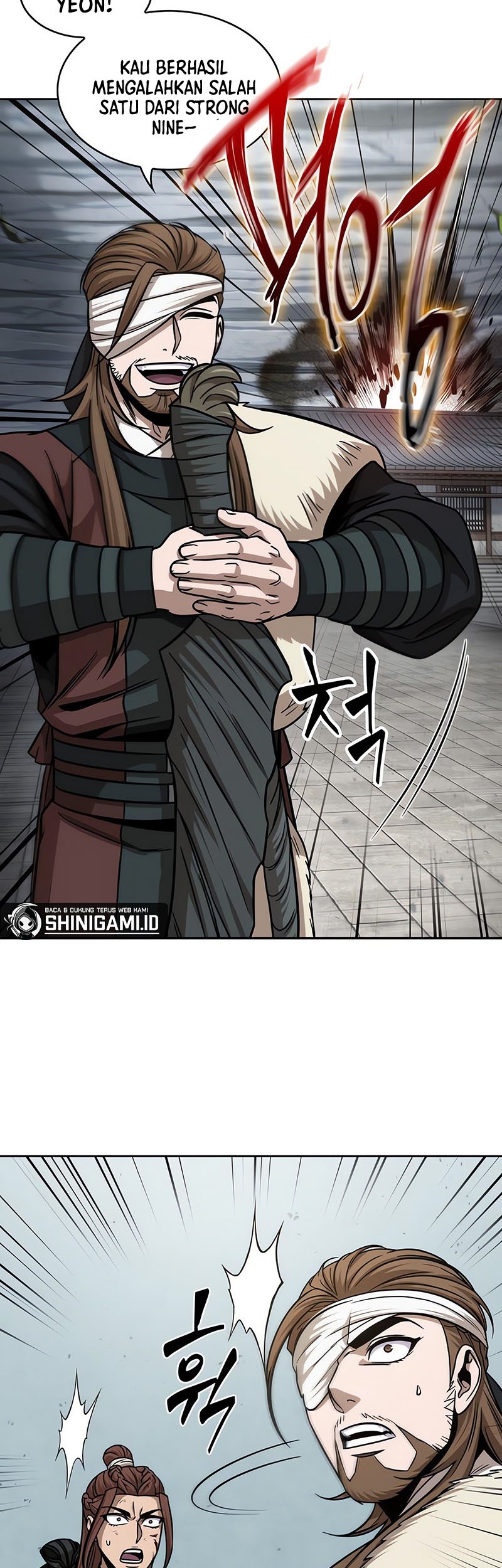Nano Machine Chapter 154 page 51