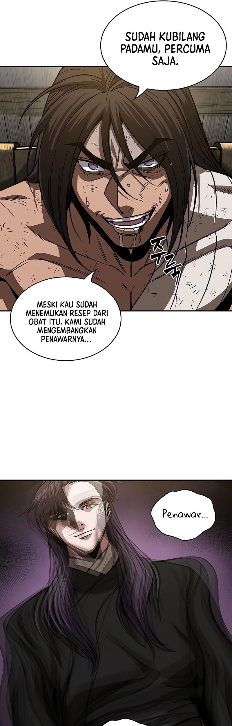 Nano Machine Chapter 154 page 6