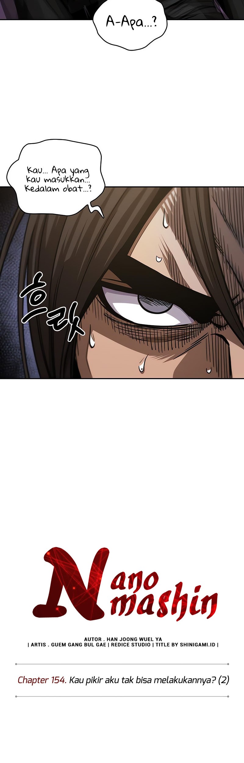 Nano Machine Chapter 154 page 7