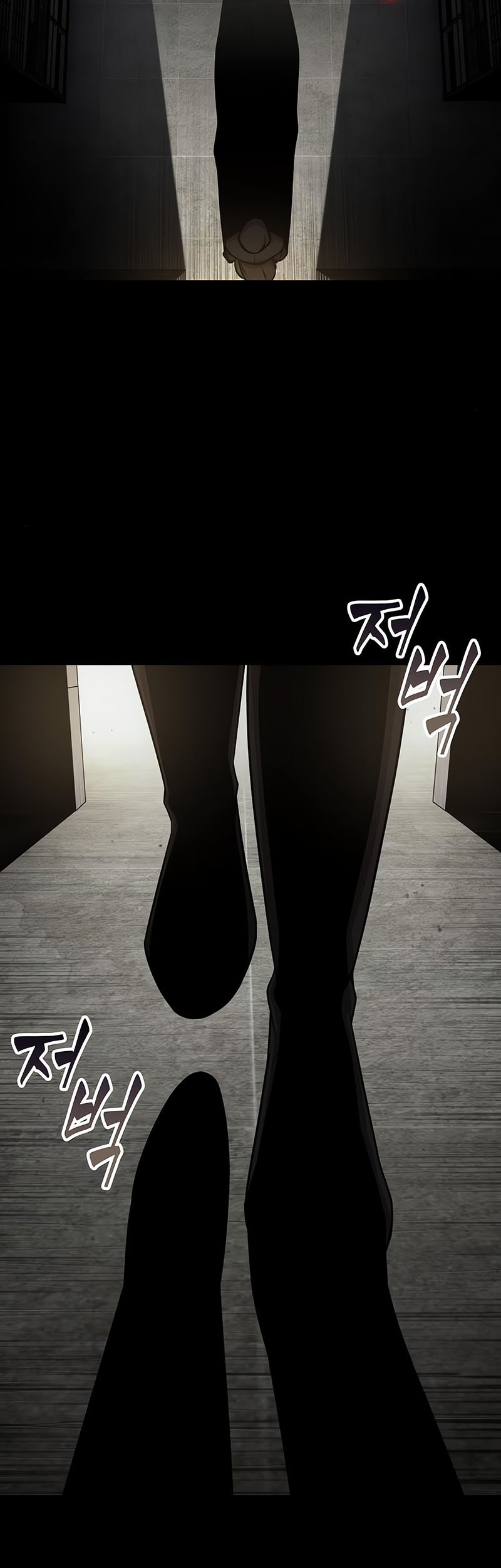 Nano Machine Chapter 154 page 24