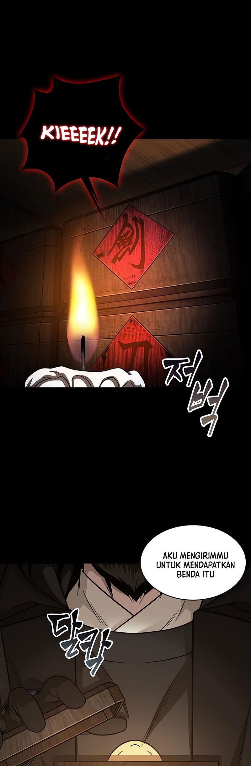 Nano Machine Chapter 154 page 25