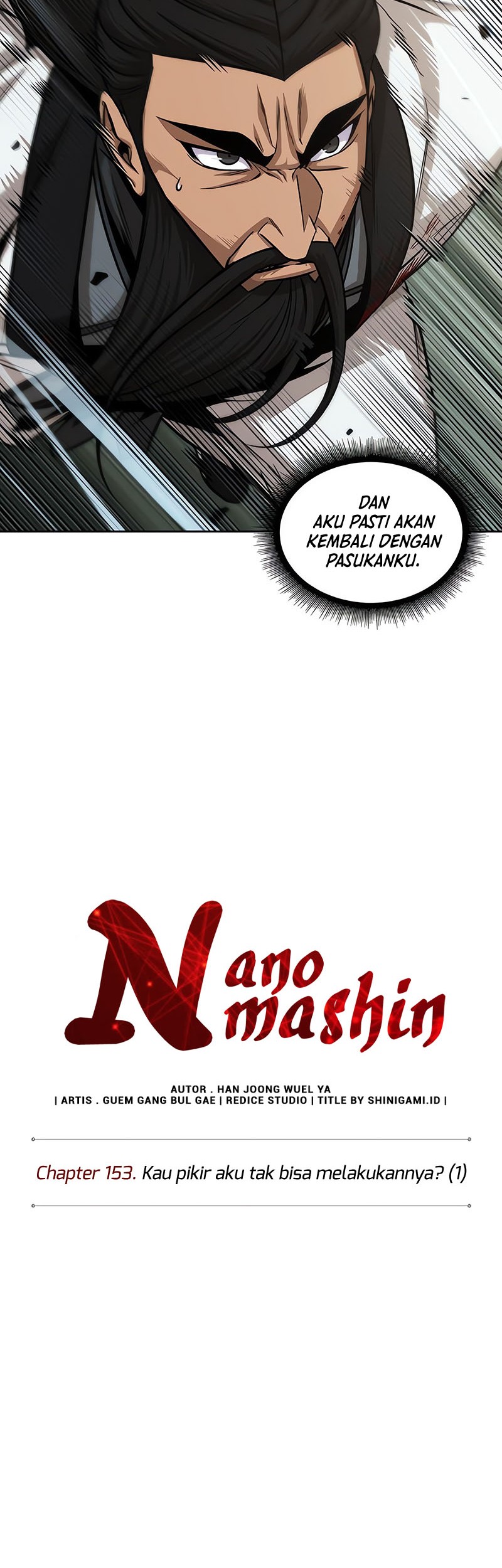 Nano Machine Chapter 153 page 5