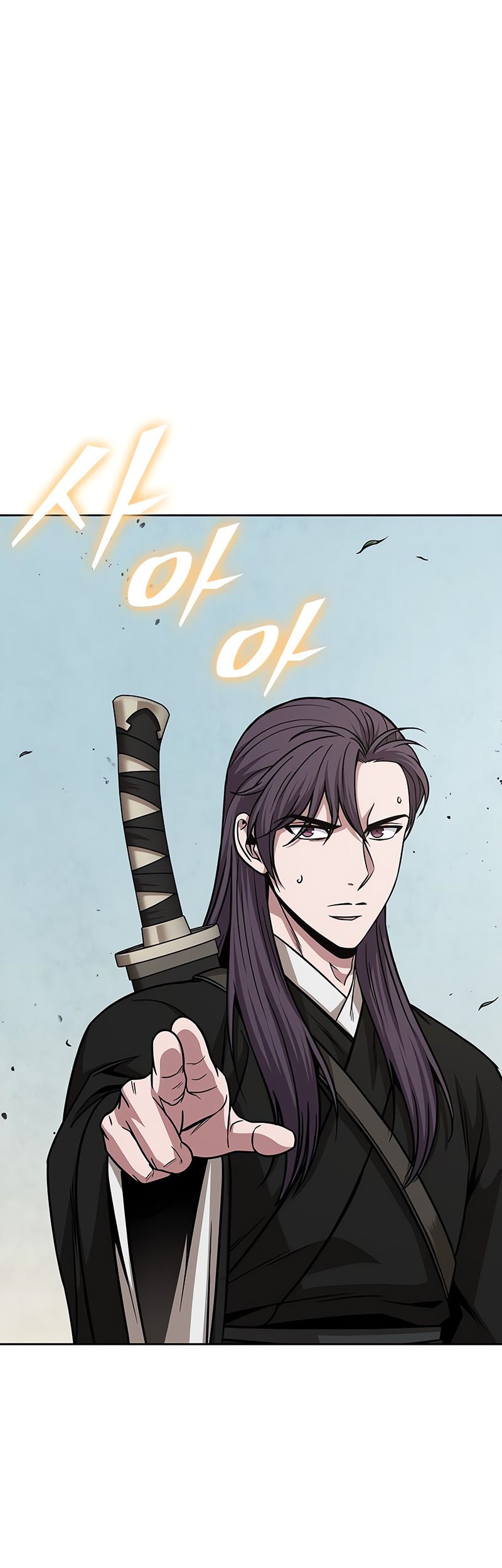 Nano Machine Chapter 153 page 6