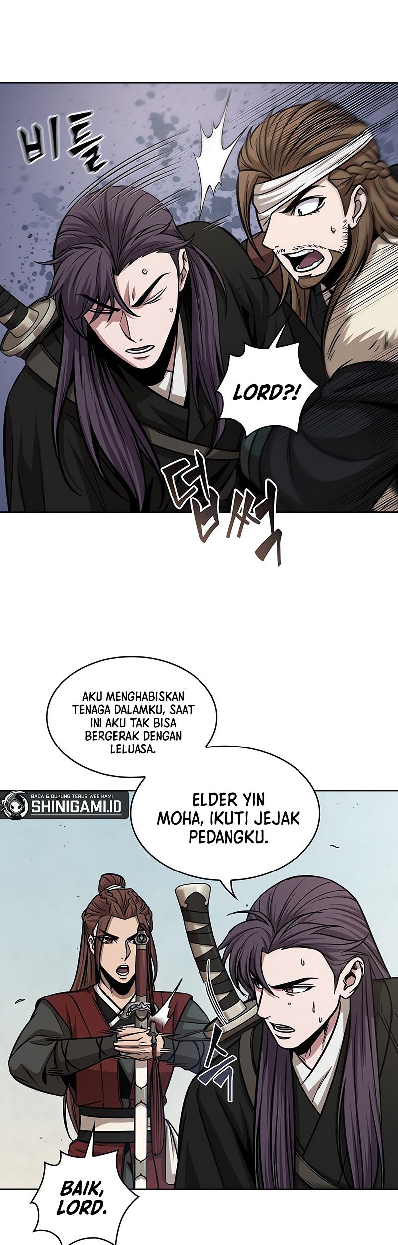 Nano Machine Chapter 153 page 7