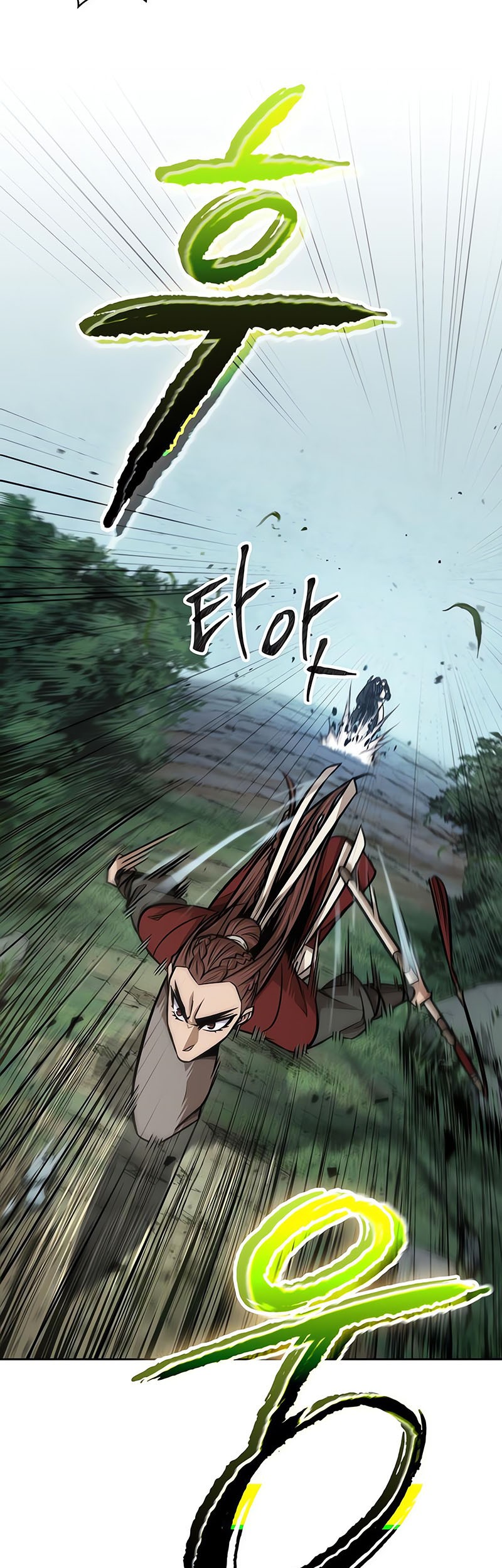 Nano Machine Chapter 153 page 8