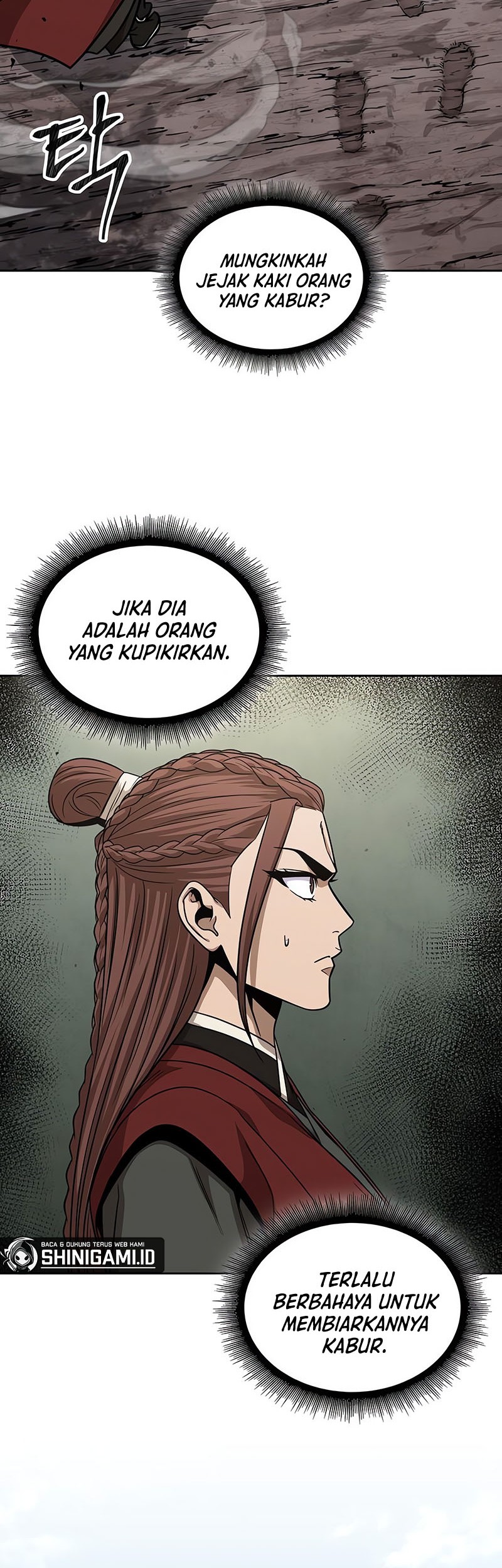 Nano Machine Chapter 153 page 11