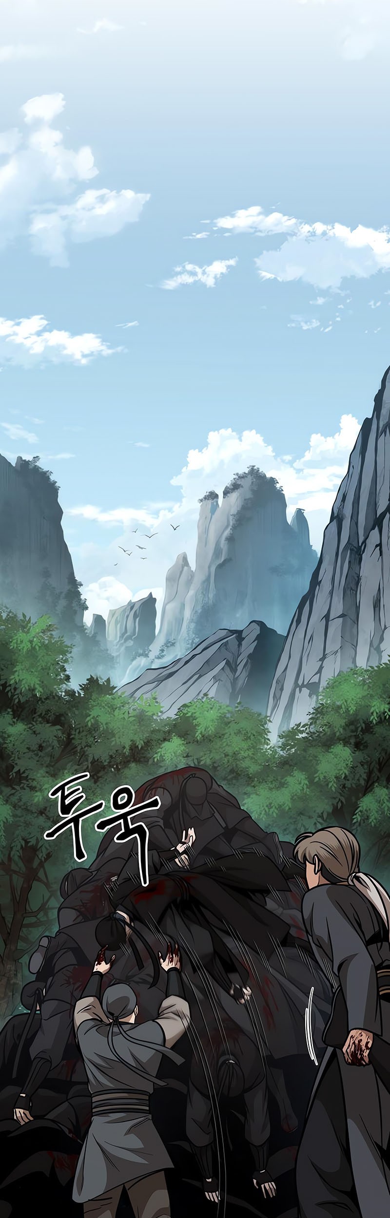 Nano Machine Chapter 153 page 12