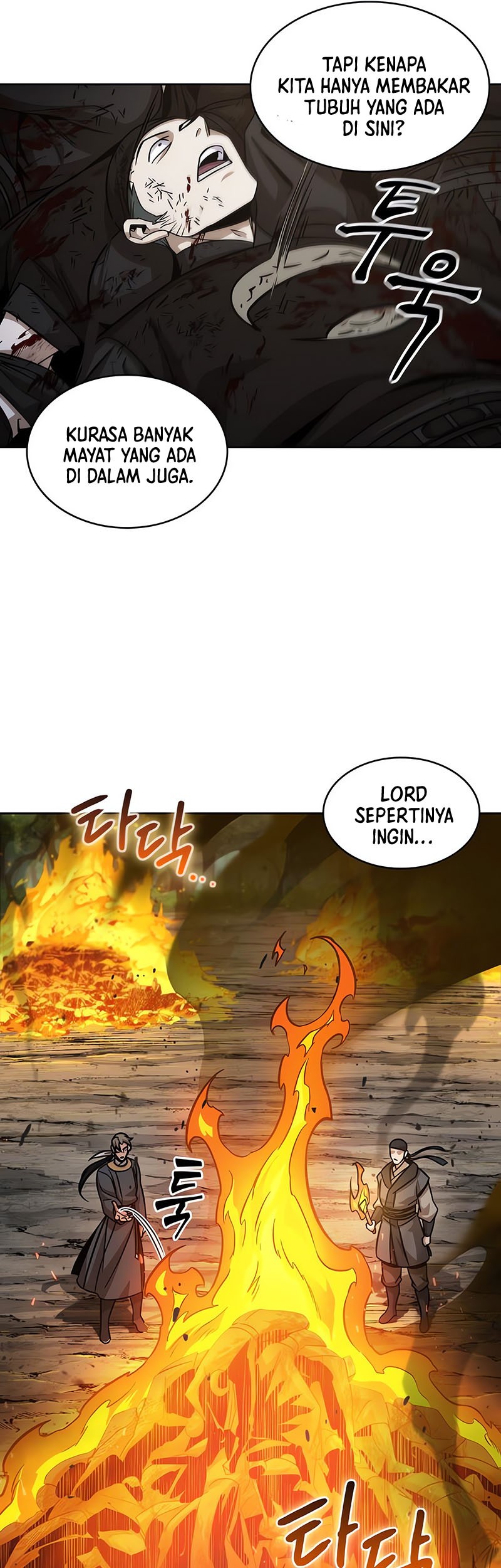 Nano Machine Chapter 153 page 14