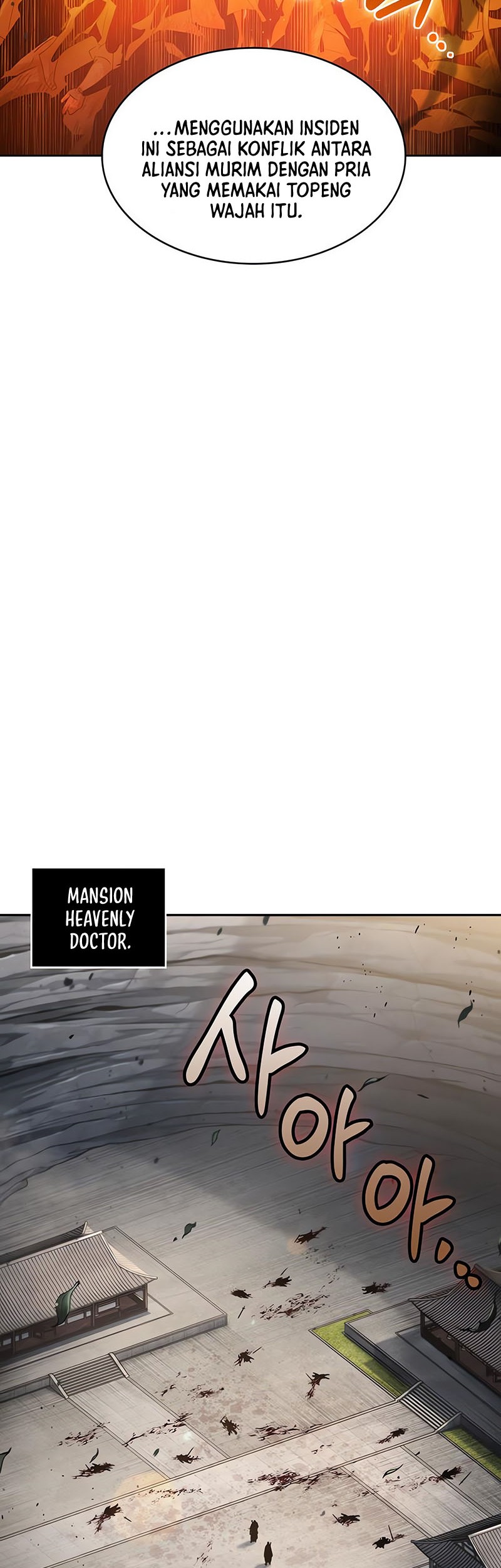 Nano Machine Chapter 153 page 15