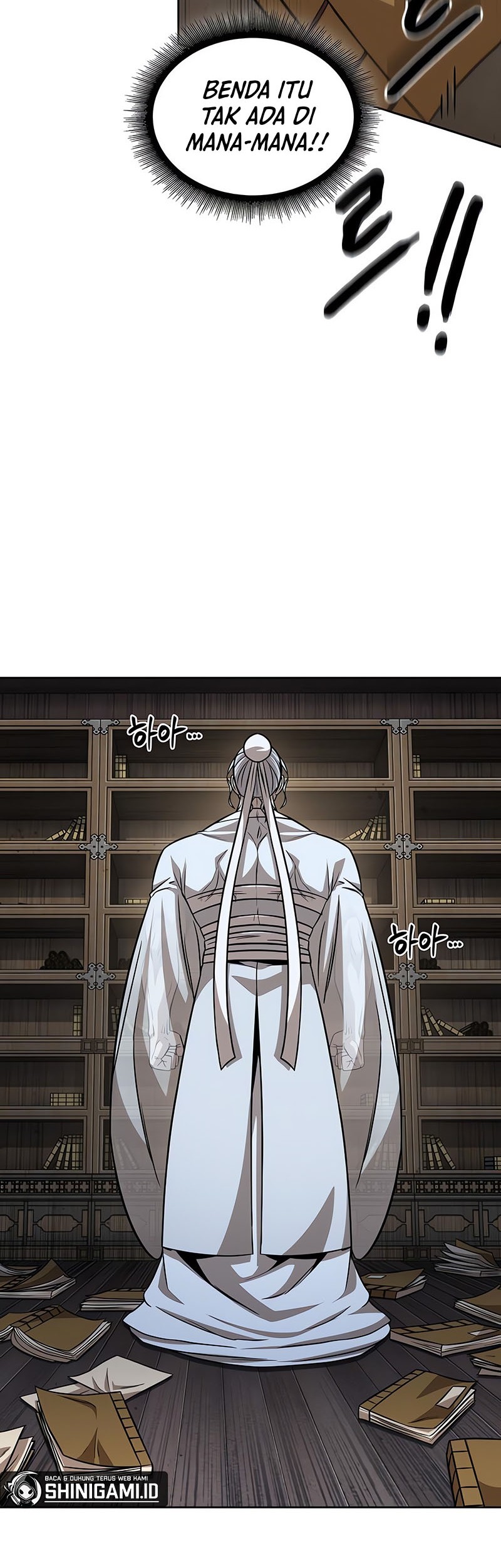Nano Machine Chapter 153 page 17