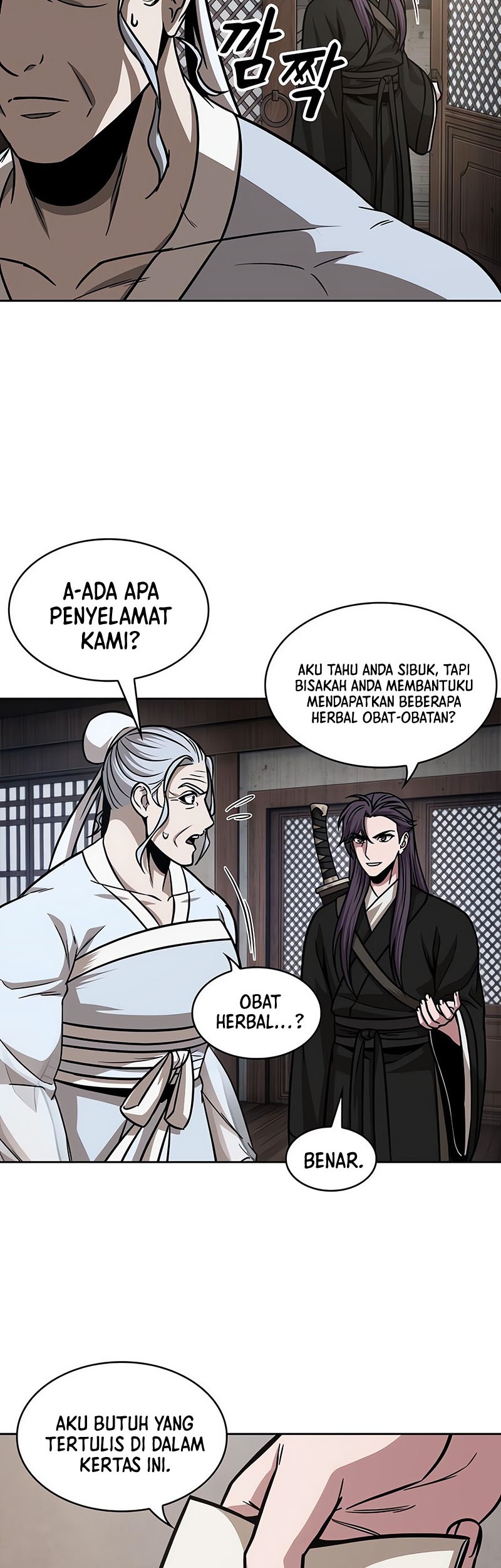 Nano Machine Chapter 153 page 19