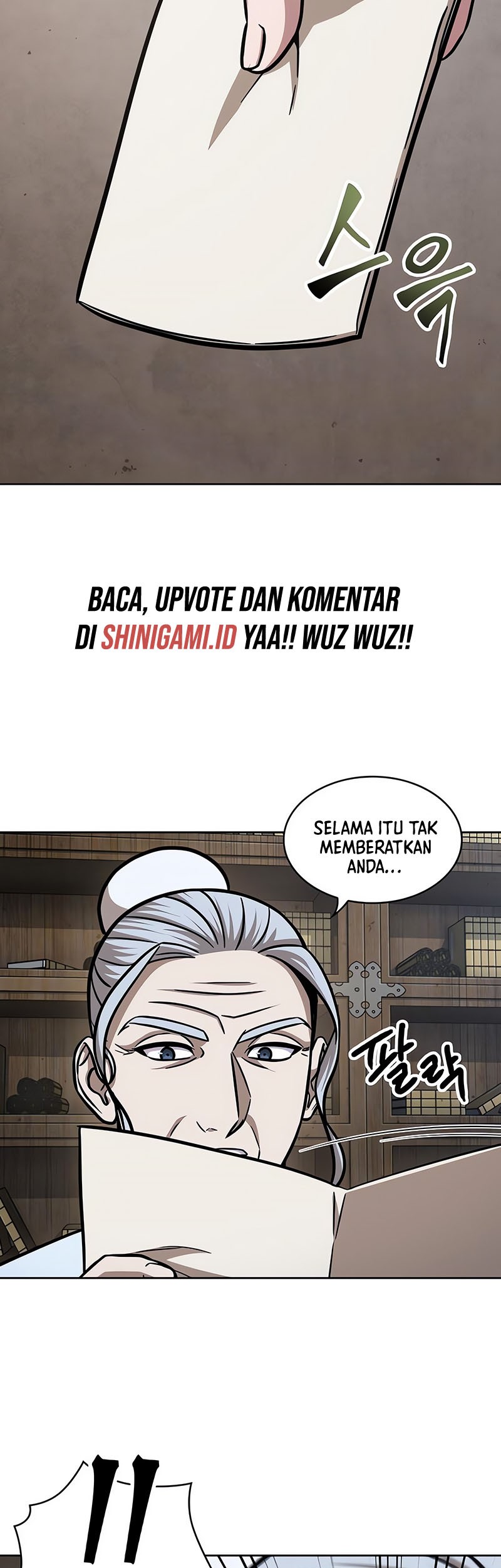 Nano Machine Chapter 153 page 20