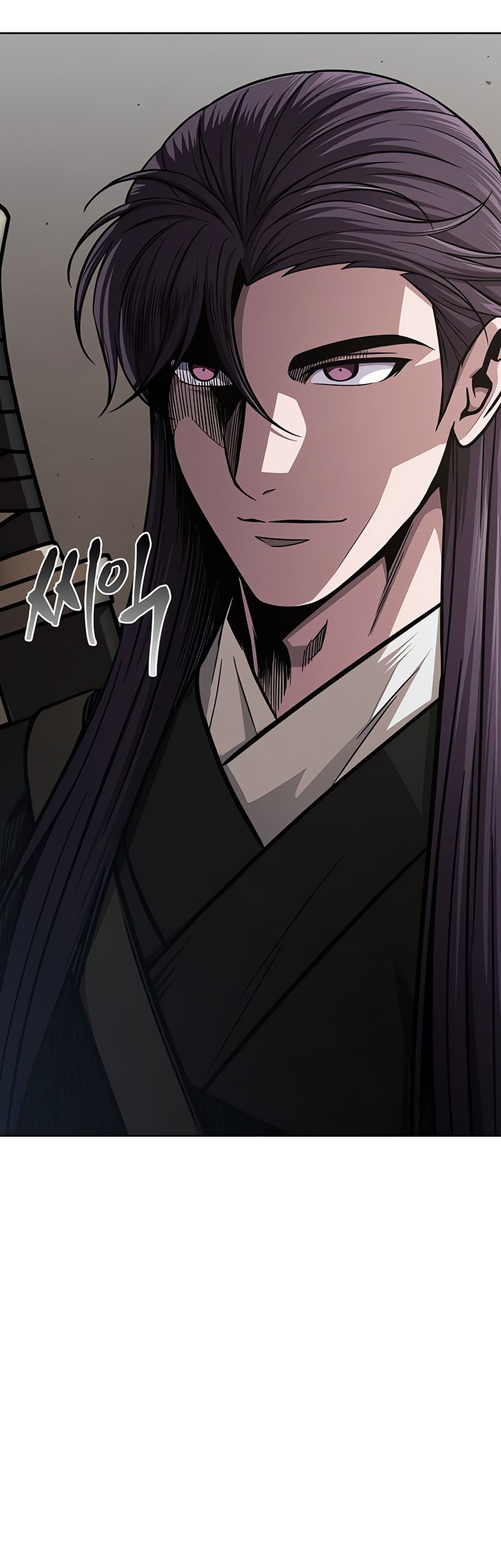 Nano Machine Chapter 153 page 22