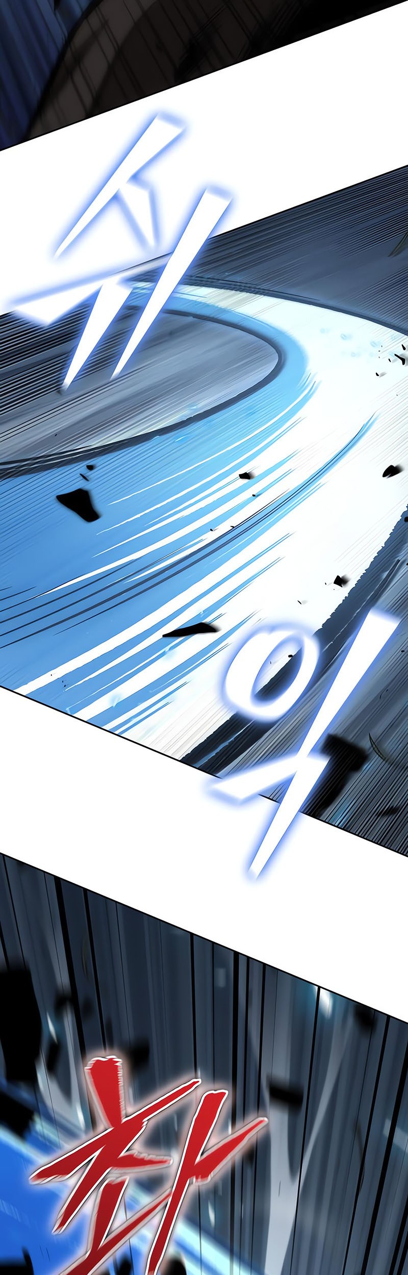 Nano Machine Chapter 152 page 34