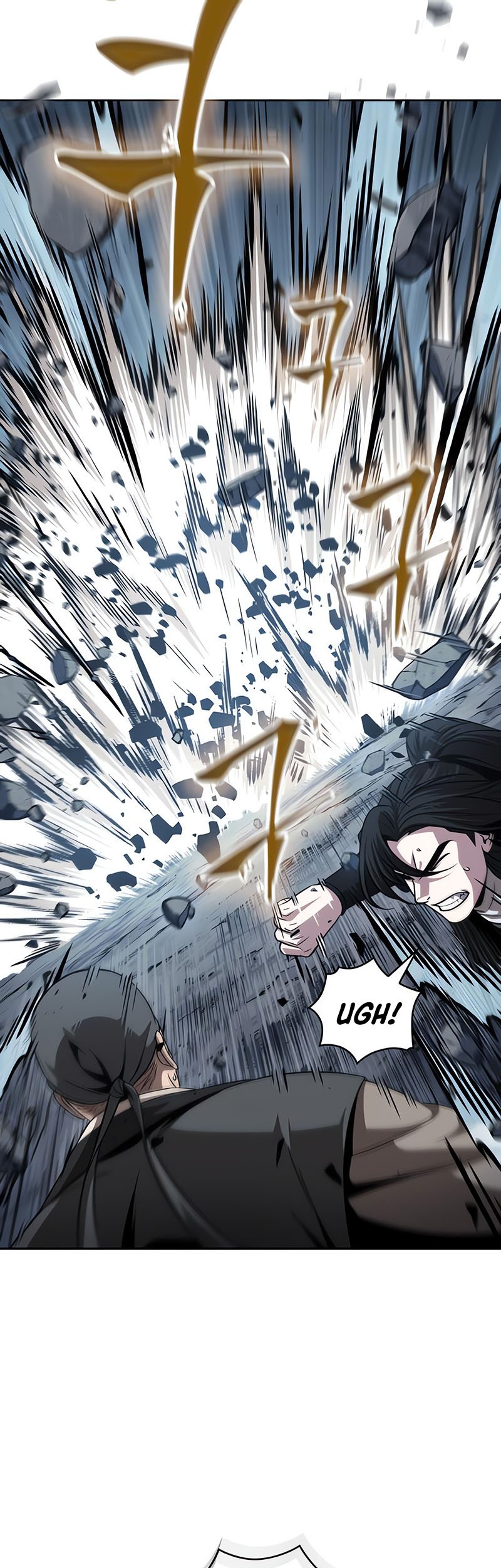 Nano Machine Chapter 152 page 42