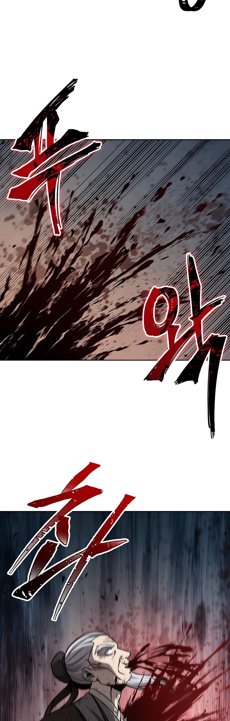 Nano Machine Chapter 152 page 44