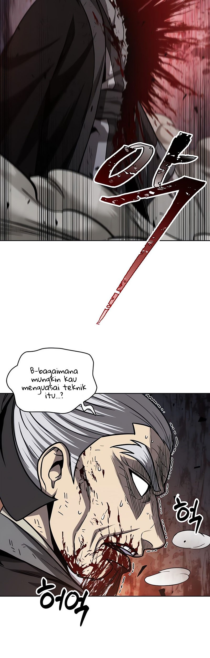 Nano Machine Chapter 152 page 45