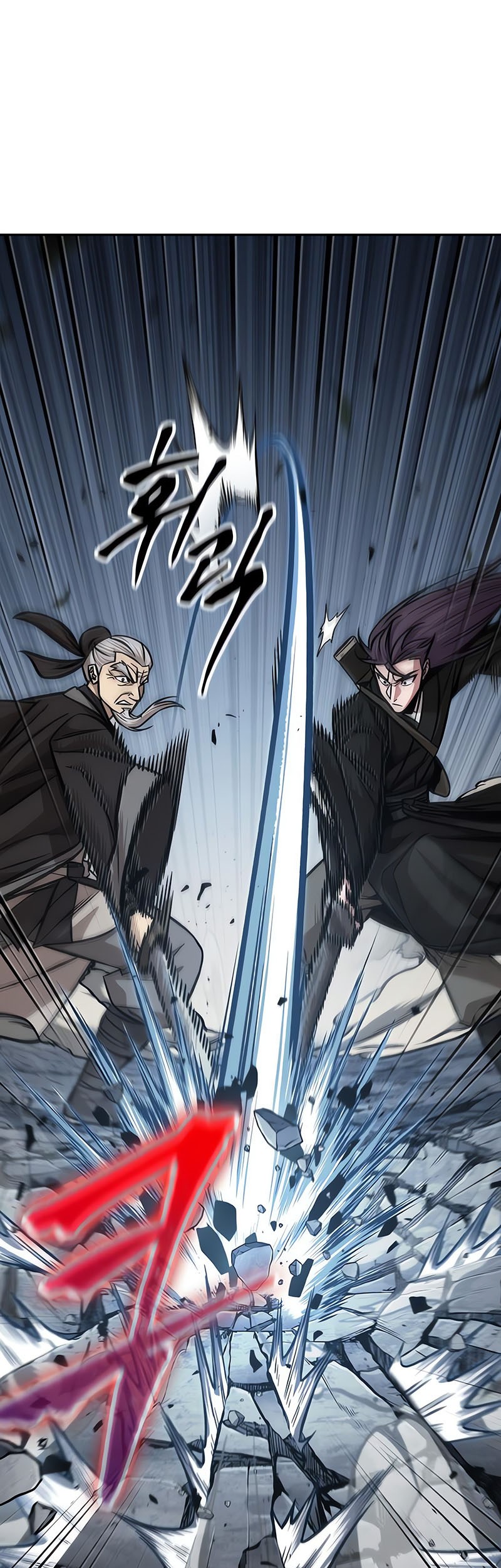 Nano Machine Chapter 152 page 8