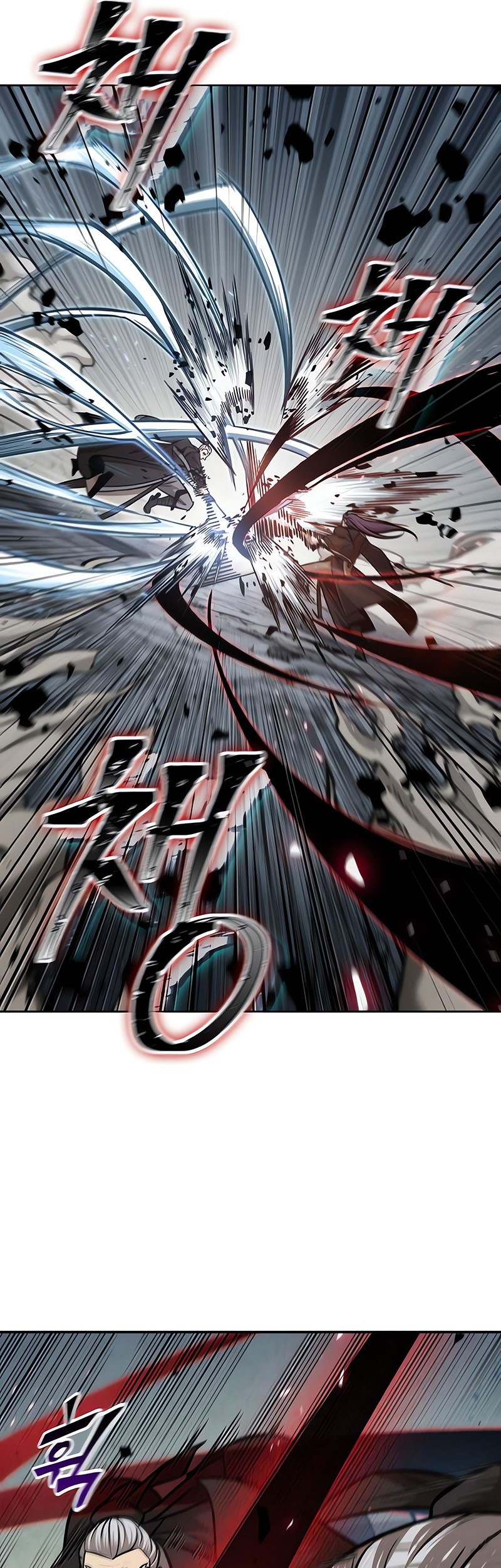 Nano Machine Chapter 152 page 14