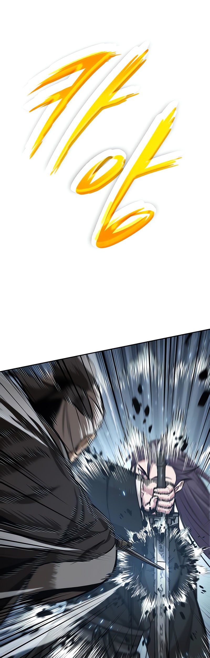 Nano Machine Chapter 152 page 18