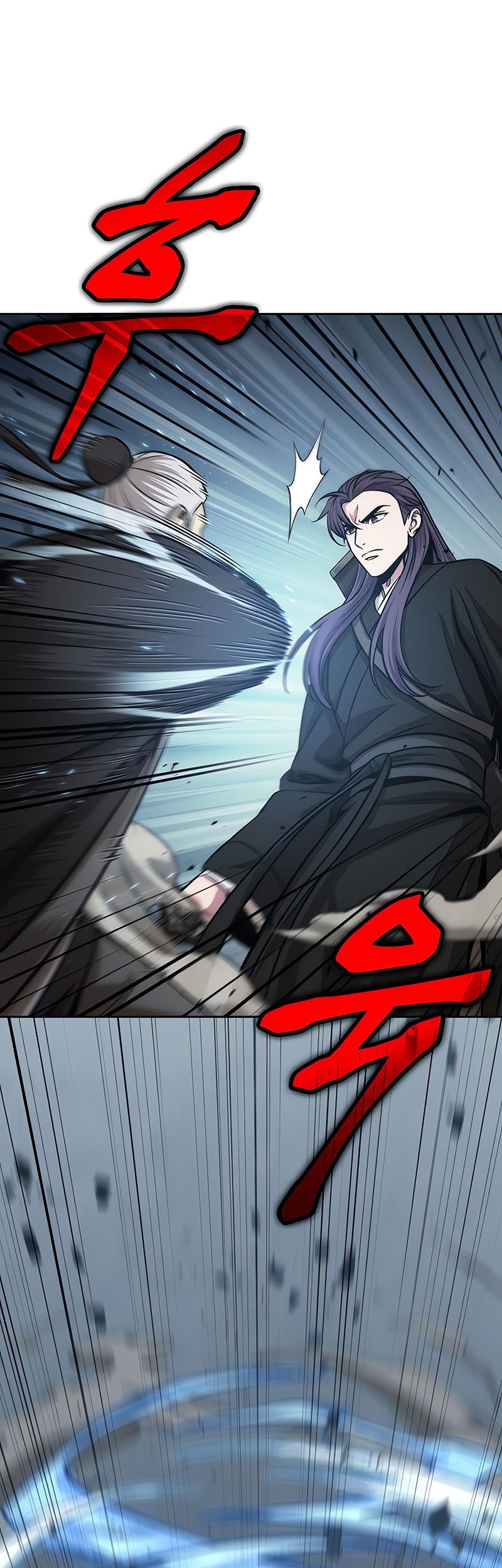 Nano Machine Chapter 152 page 26