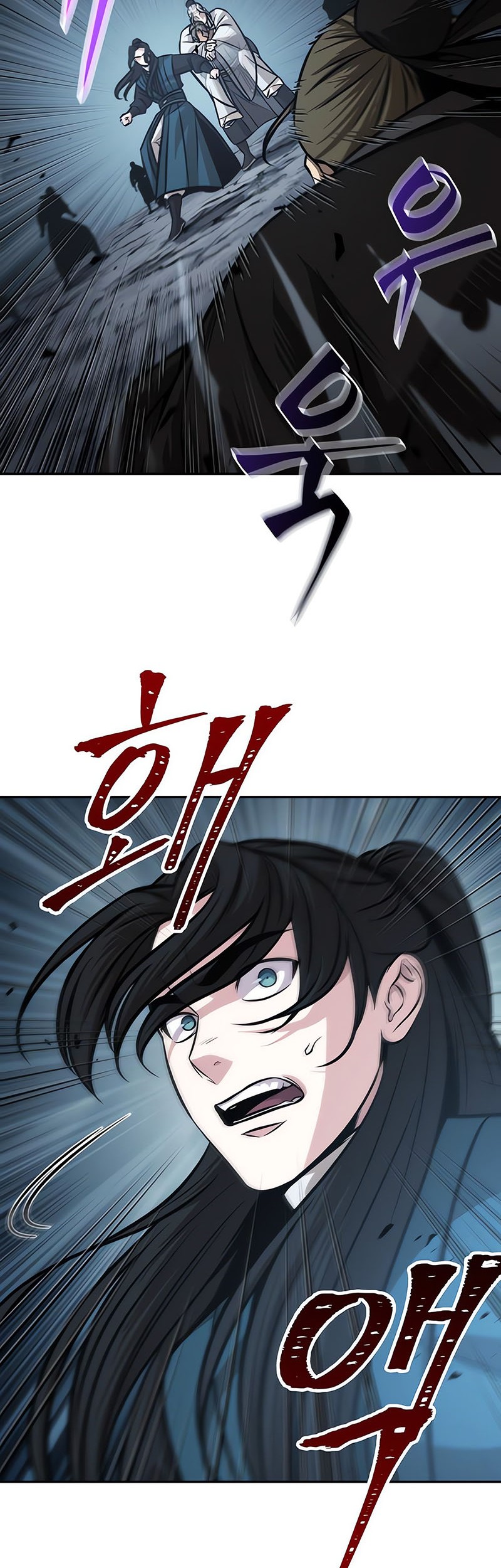 Nano Machine Chapter 151 page 35