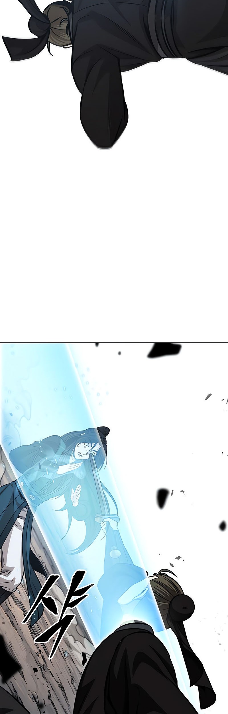 Nano Machine Chapter 151 page 41