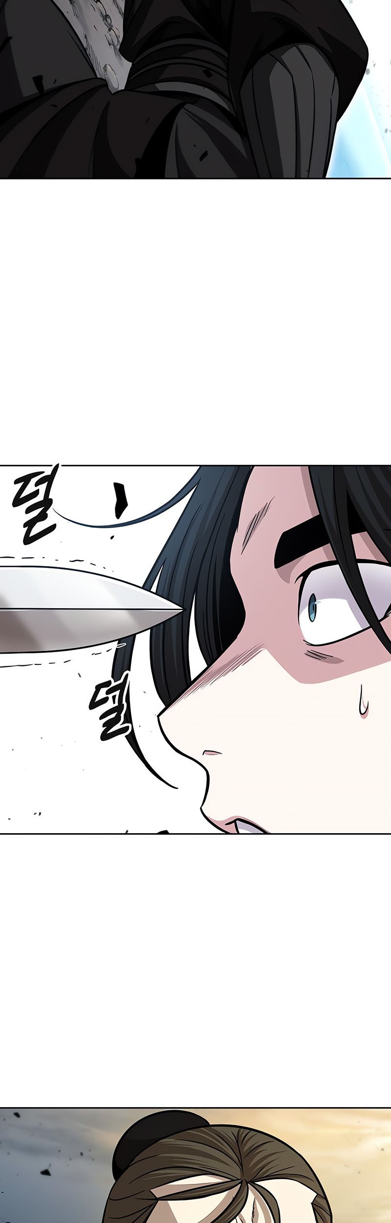 Nano Machine Chapter 151 page 42