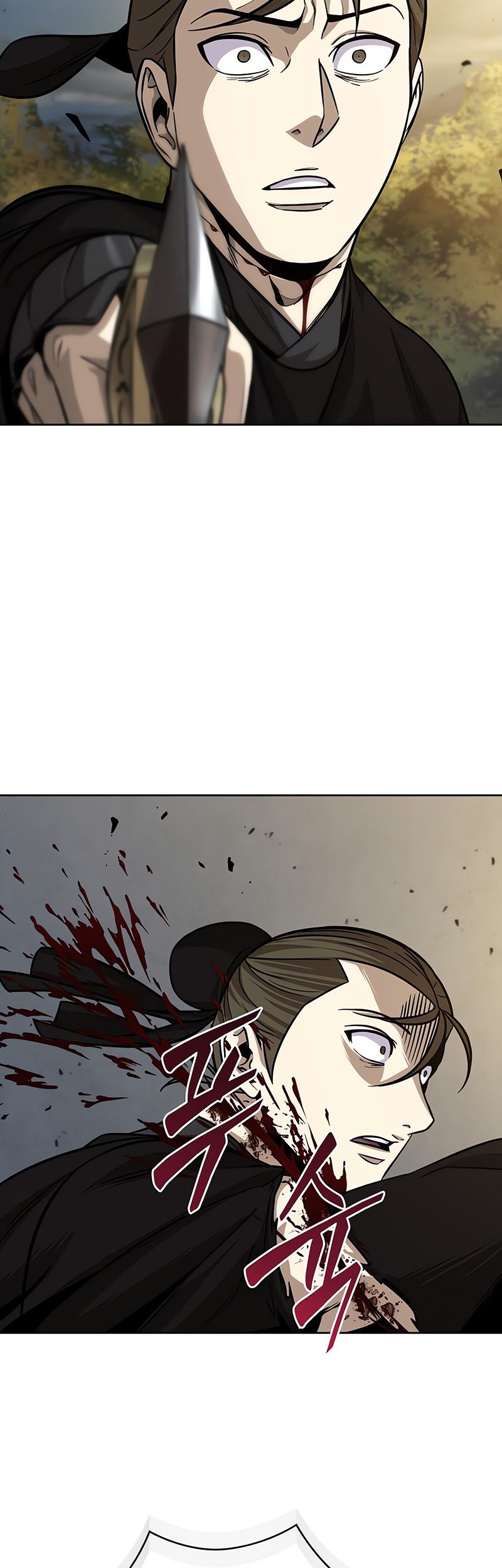 Nano Machine Chapter 151 page 43
