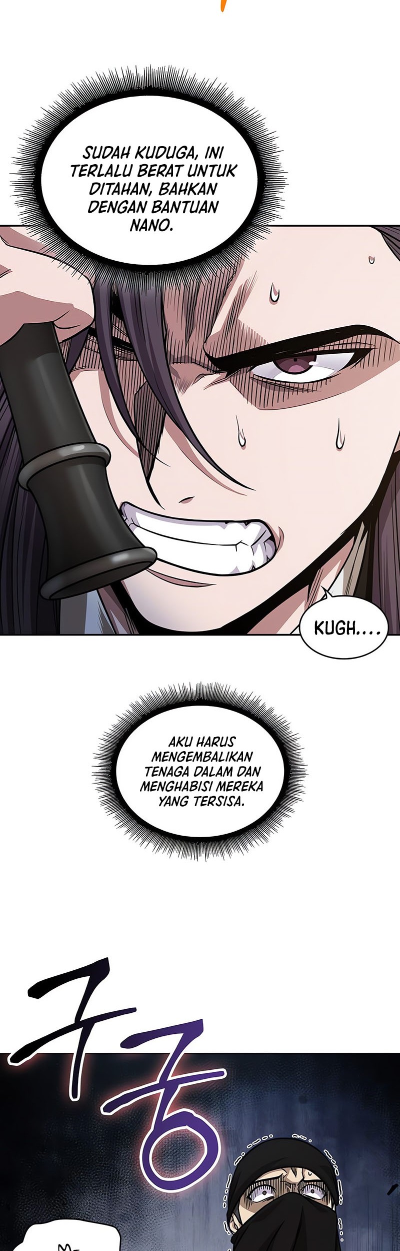 Nano Machine Chapter 151 page 47