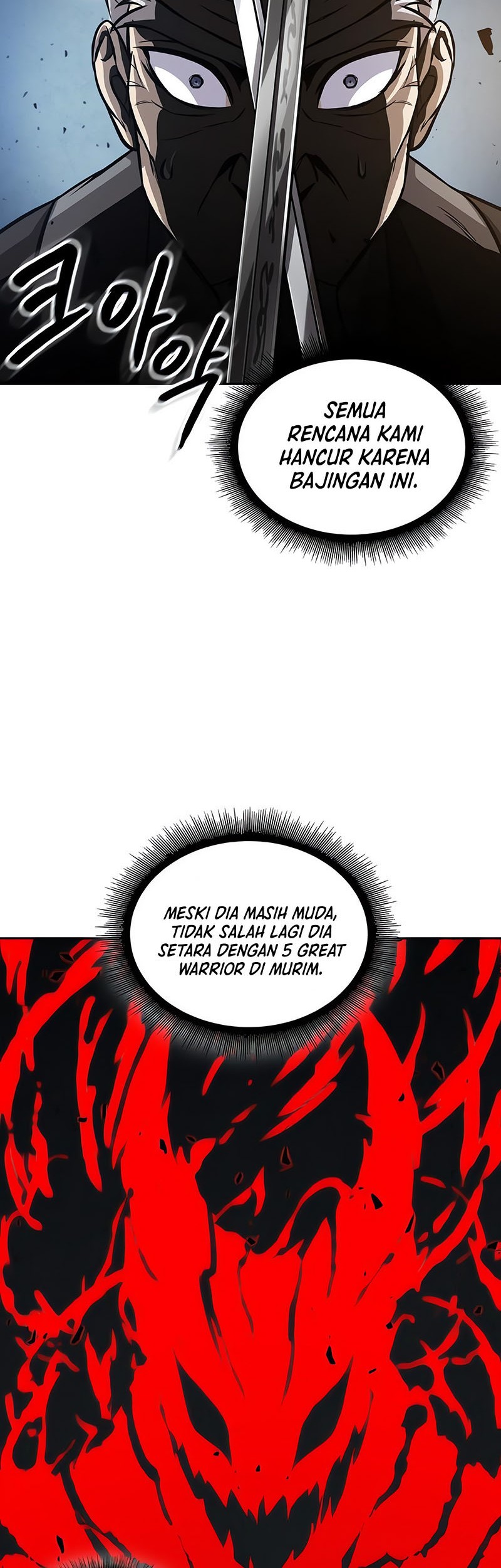 Nano Machine Chapter 151 page 57